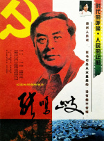 日韩欧美国产片