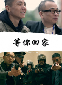 日韩欧美国产片